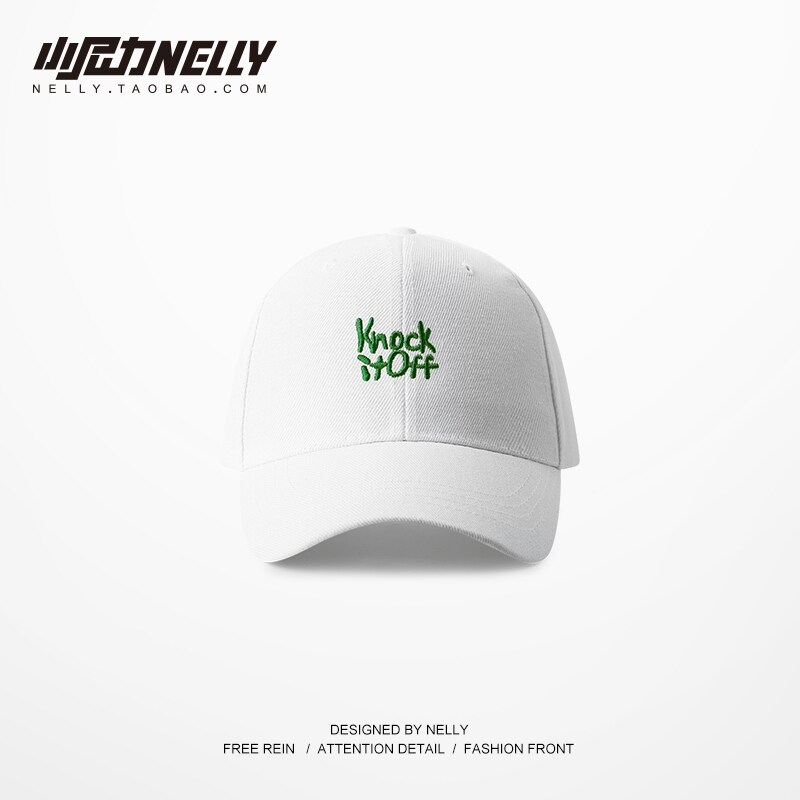 White pure white hat men's summer thin section trend net red peaked cap spring and autumn curved brim solid color hip-hop baseball cap high street trend imported new