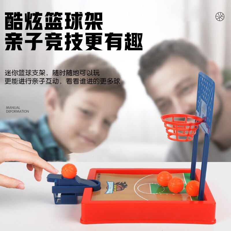 Hot Mùa Hè Máy Tính Để Bàn trò chơi với bàn cờ Bóng Rổ Ngón Tay Mini Máy bắn bóng bàn tiệc Tương Tác Trò Chơi Thể Thao Cho Trẻ Em S