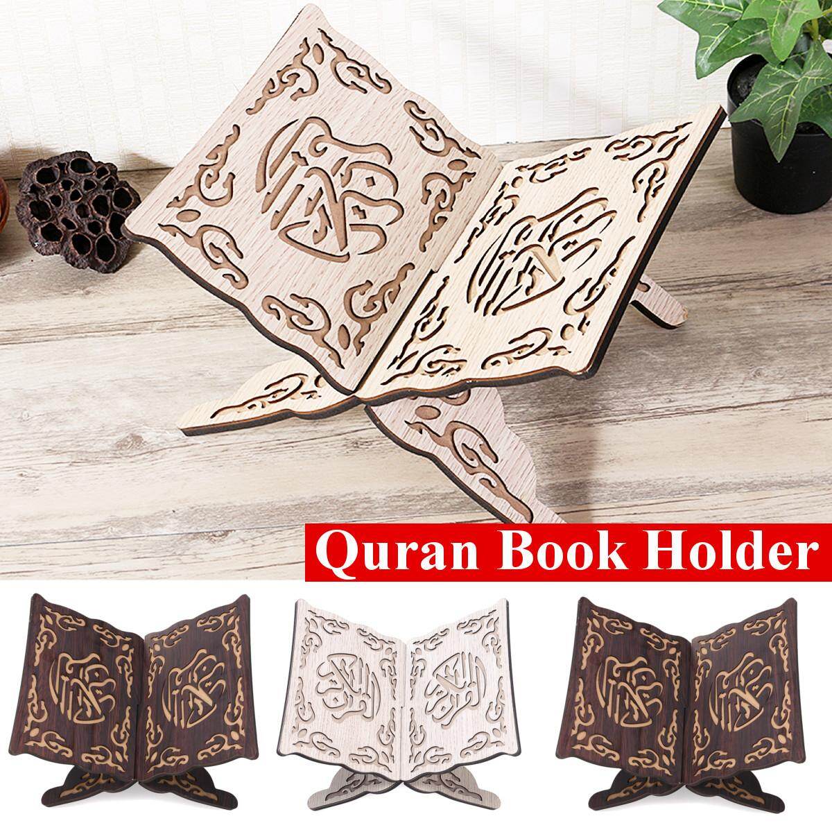 Shop Generic Holy Quran Holder Book Stand Rihal Rehal Wooden Carved Eid