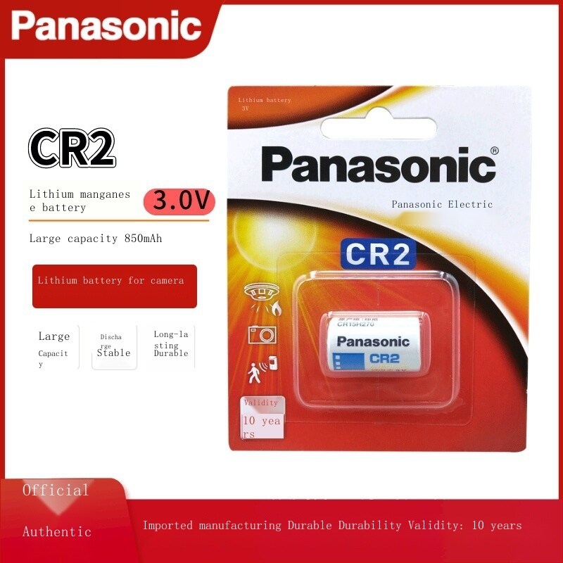 Panasonic Máy Ảnh Polaroid CR2 Panasonic Máy Đo Khoảng Cách Chơi Gôn Tầm Nhìn Kép Khóa Phanh Đĩa Pin Lithium 3V