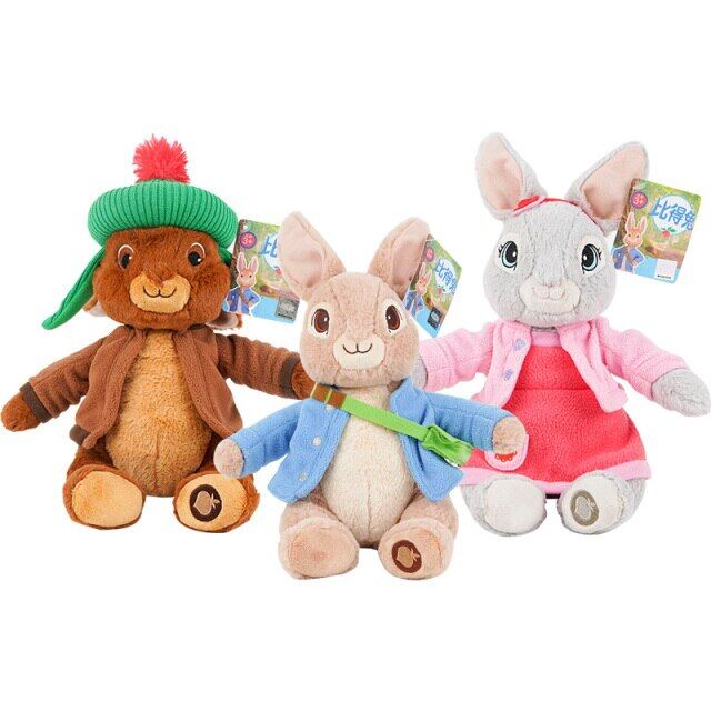 jumbo peter rabbit plush