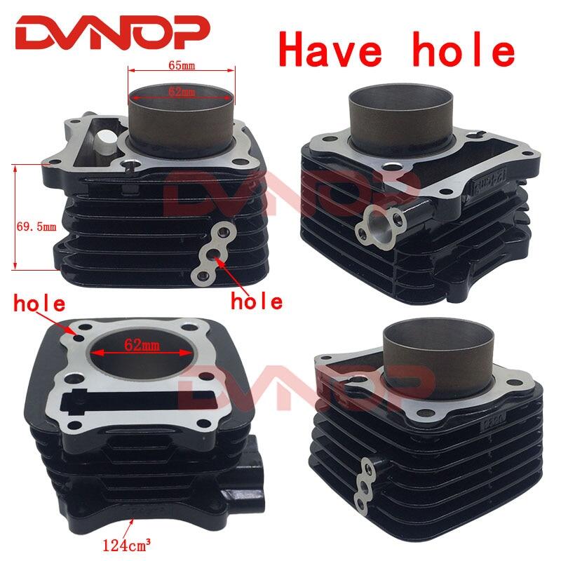 PUTIANSHI Motorcycle Cylinder Kit 62Mm Big Bore For SUZUKI GS125 GN125 EN125 GZ125 DR125 TU125 KLX125 GS150 GN150 157FMI K157FMI Modified