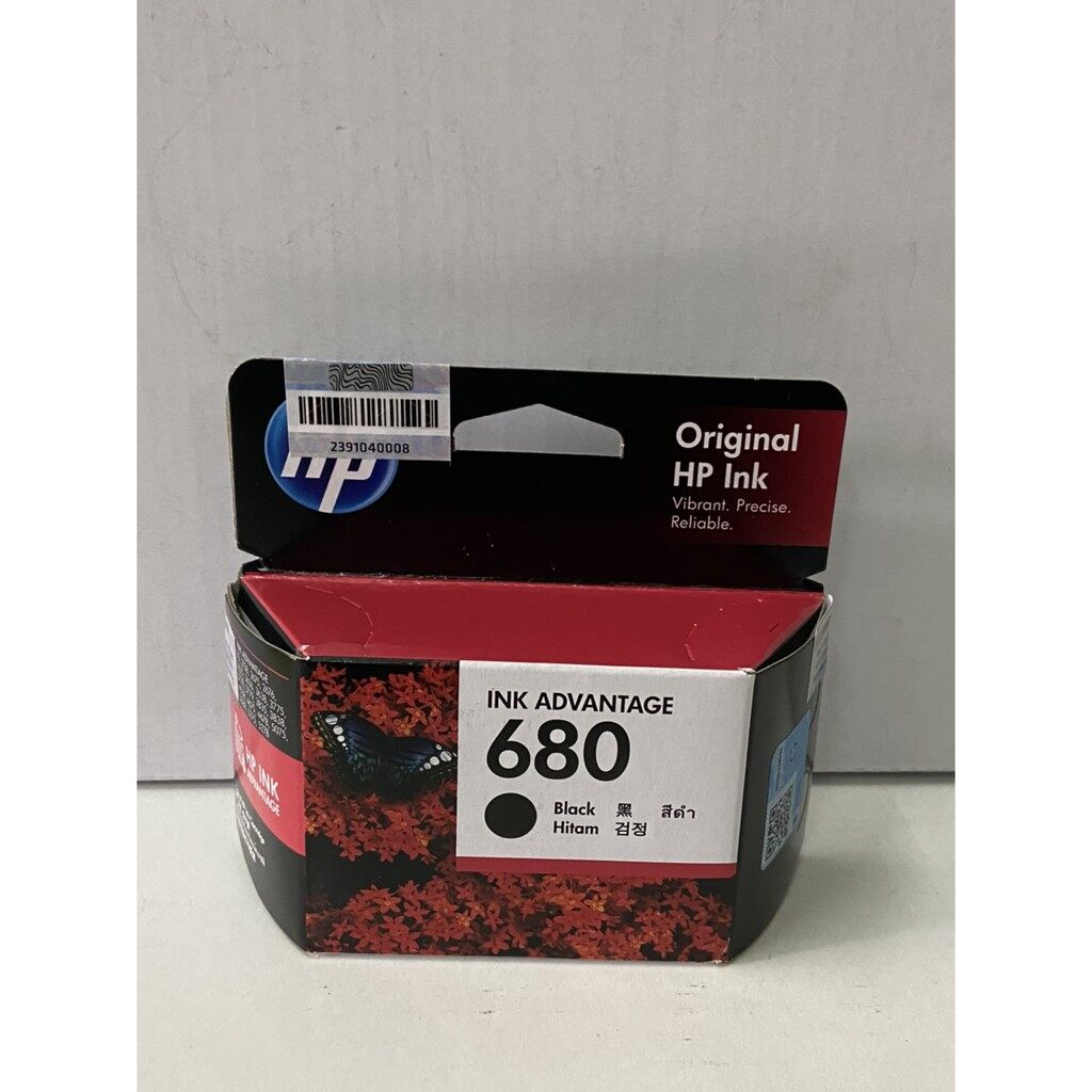 Mực in phun hp680 BLACK ( F6V27AA ) - hàng - dùng cho máy HP Deskjet2135, 3635, 2138, 3635,3636,4675,4678