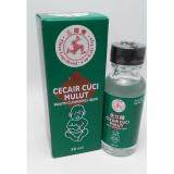 3Legs Mouth Cleansing Liquid 30ml for Babies (Cecair Cuci Mulut)