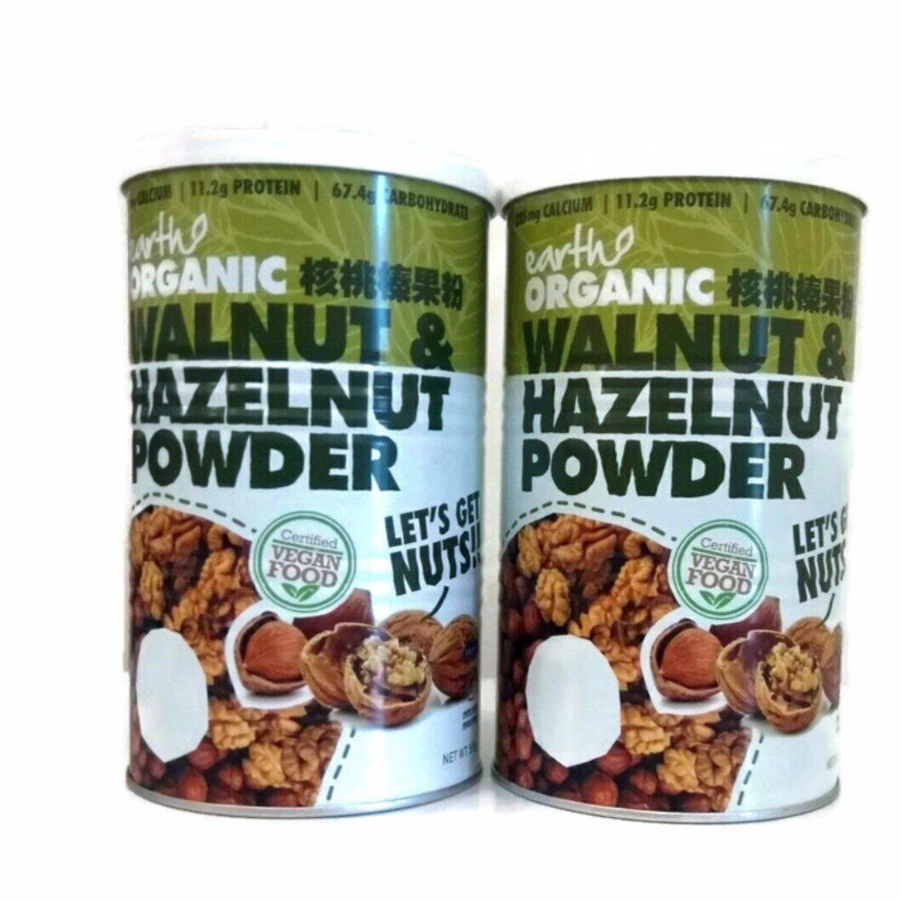 Twin Pack!!! 2 X Earth Organic Walnut & Hazelnut Powder (500gX2)