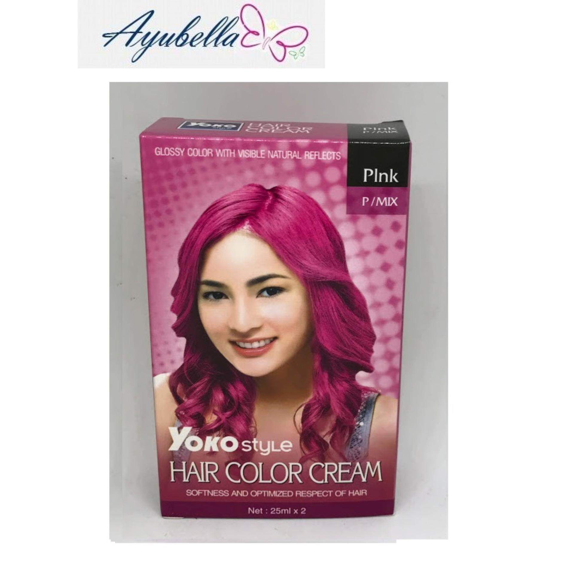  Yoko  Style  Hair  Color  Cream  Pink x 2