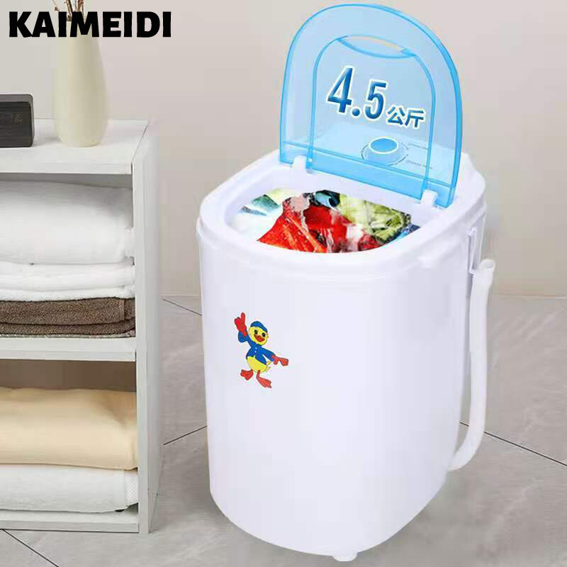 Kaimeidi máy giặt bán tự động mini máy khử nước đơn cho quần áo trẻ em