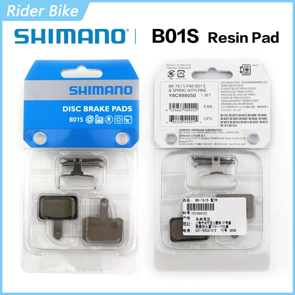 Shimano Má Phanh Đĩa Xe Đạp Leo Núi Bằng Nhựa Resin B01S Cho Giày Phanh MT200 M485 M445 M446 M447 M395 M355 M575 M475 M416 M396 M525 M465