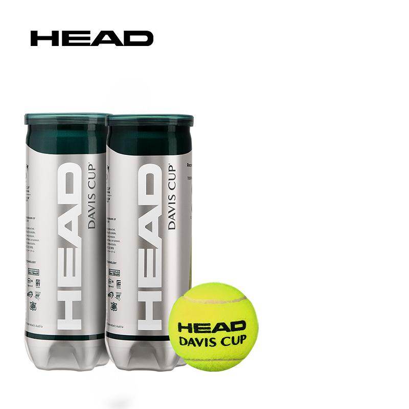 HEAD ATP Match Bóng Tennis Lon Vàng 3 Bộ Bóng Trận Đấu Giải Quần Vợt Trung Quốc