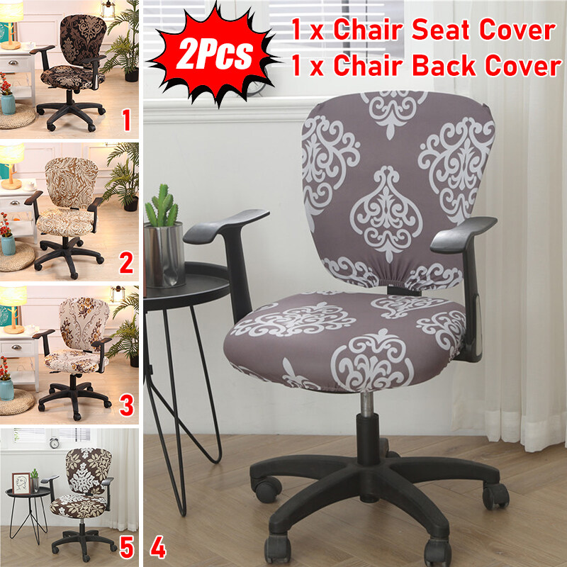 office chair cover lazada