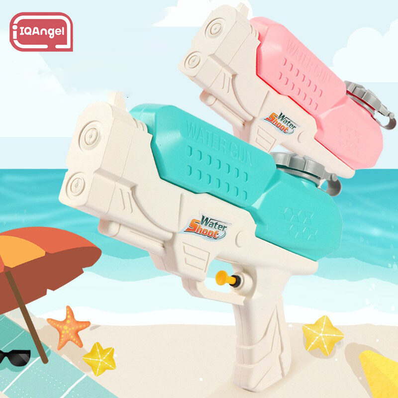 IQANGEL Children's Water Toys Large-capacity Beach Pull-out Water Outdoor Playing Water Toys ราคา 134 บาท*ส่งฟรี