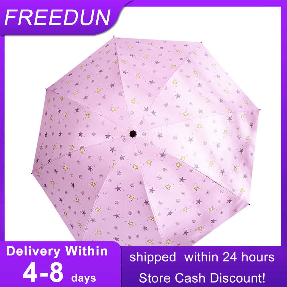 ฟรีดัน®แฟชั่นดาวพิมพ์พับกันน้ำร่มป้องกัน UV มินิร่ม Parasol