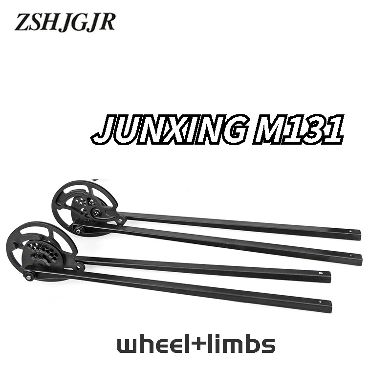 Phụ kiện junxing m131 hai bánh xe cung và chân cung