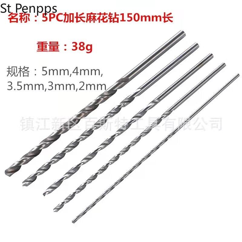 5 cái mũi khoan xoắn hss siêu dài 150mm mũi khoan 2mm 3mm 3.5mm 4mm 5mm mũi khoan gỗ kim loại mũi khoan