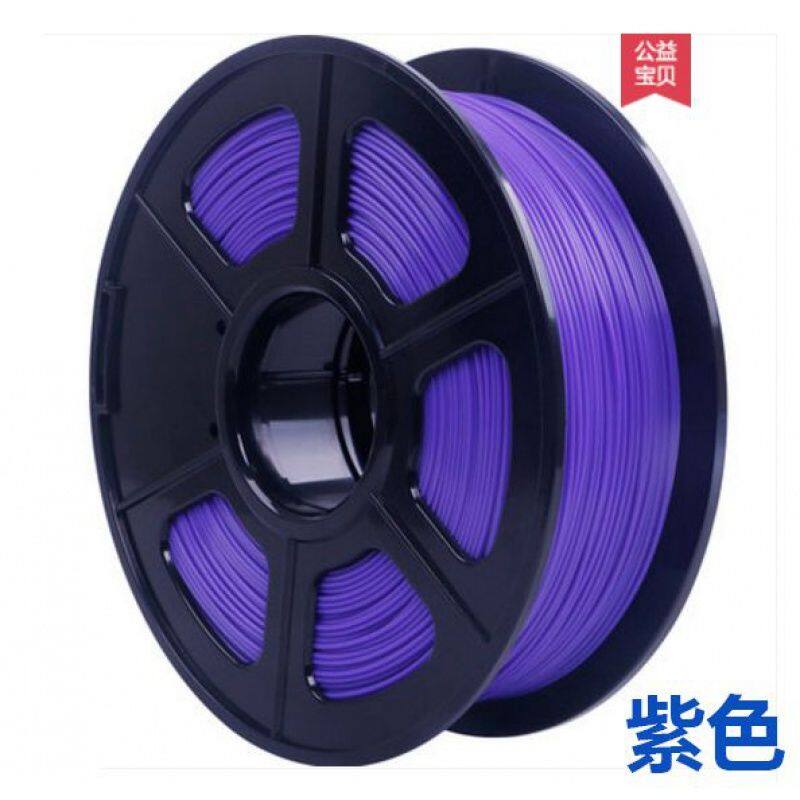 3 D เครื่องพิมพ์วัสดุสิ้นเปลือง PLA1.75มม. ทั่วไป3 D ปากกากราฟิตี้พิมพ์วัสดุ1กก. FDM 3 D เครื่องพิมพ์สายไฟ