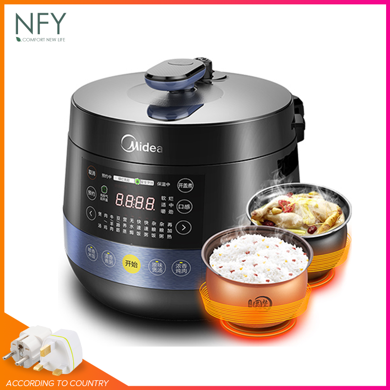 หม้อหุงข้าวไฟฟ้า NFY ถุงน้ำดีคู่ 4.8L หม้อหุงข้าวยกสูงหม้อหุงข้าวบ้าน 3-4 คน Midea MY-YL50Easy202