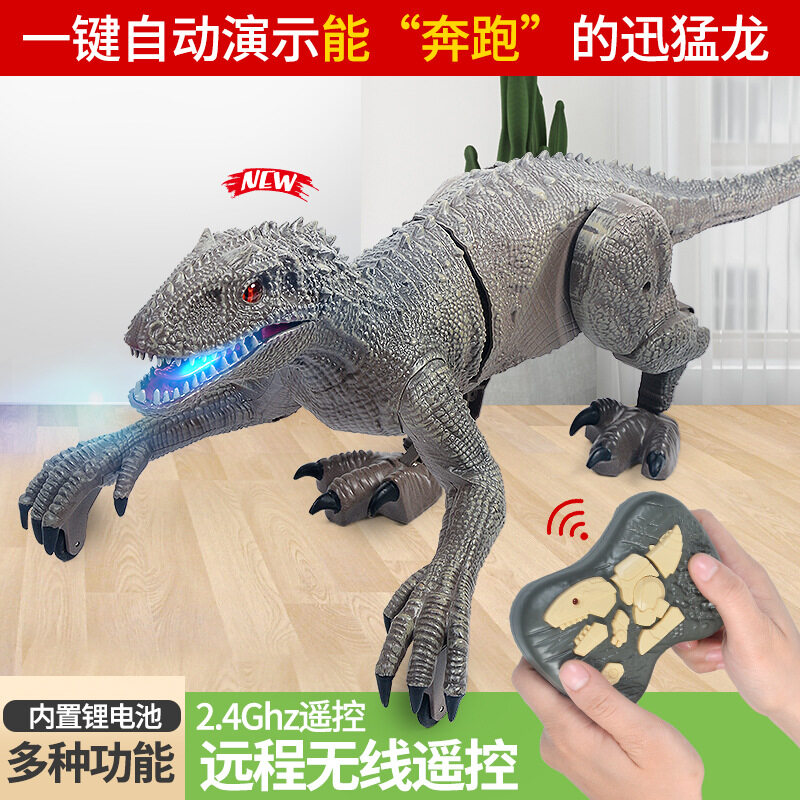 2.4G Wireless Remote Control Velociraptor RC Dinosaur with Sound and