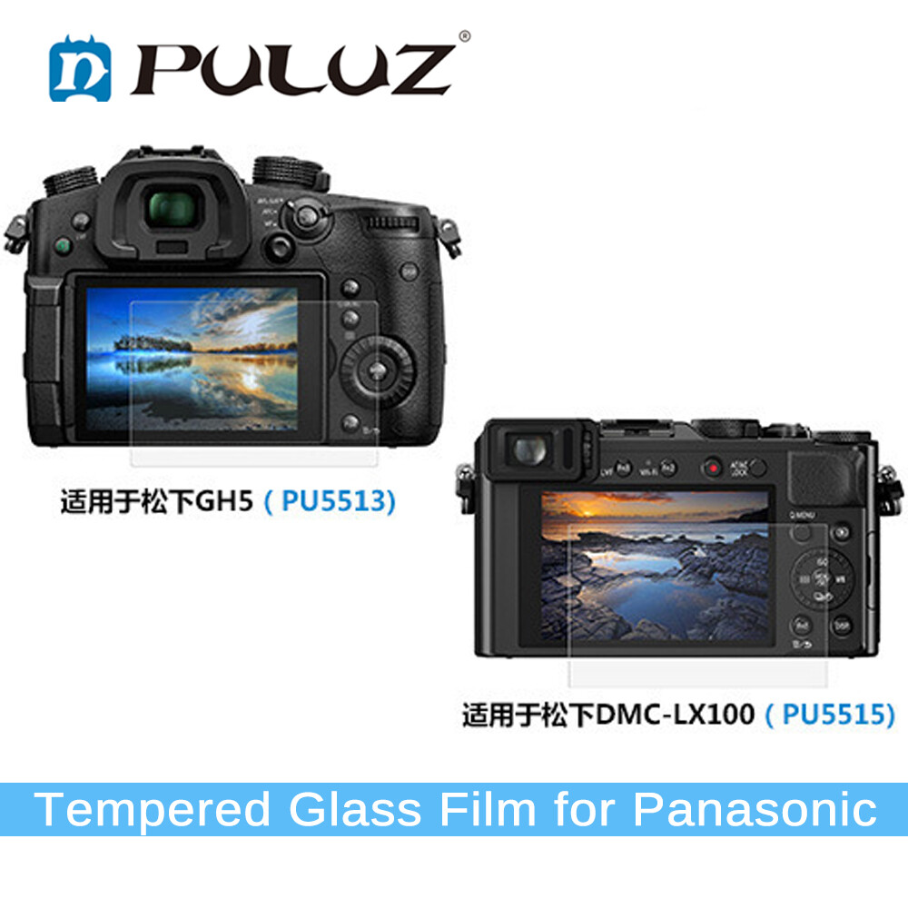 PULUZ 2.5D Curved Edge 9H Surface Hardness Tempered Glass Screen Protector For Panasonic DMC-LX100 GH5