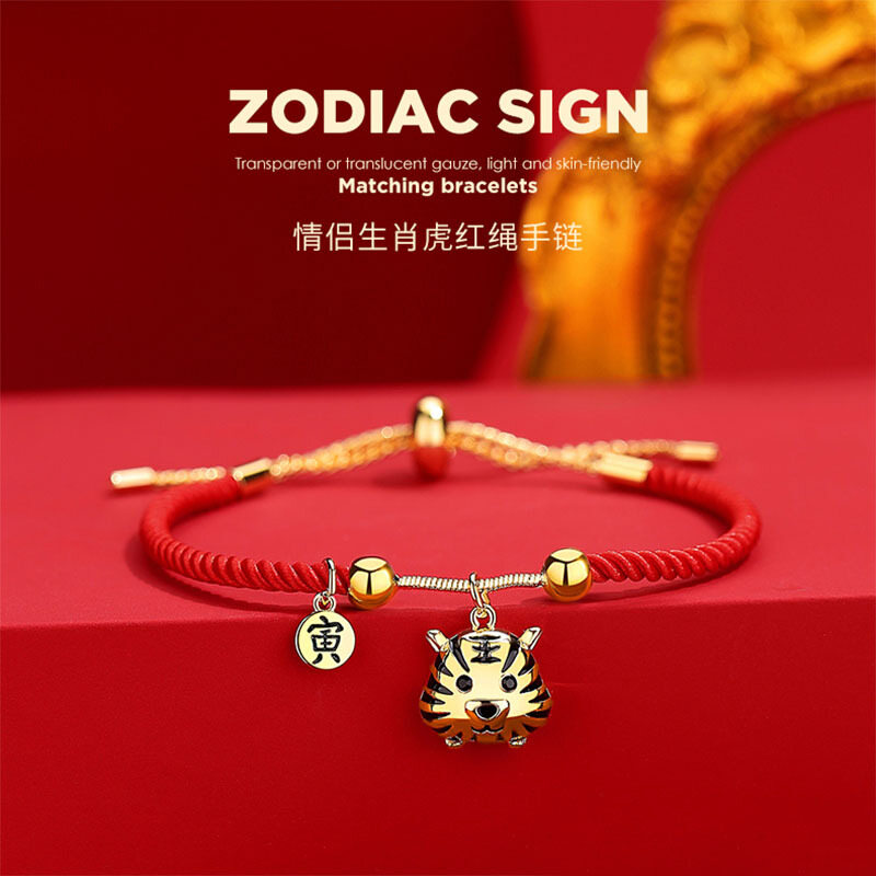 Vòng Tay Hổ Dễ Thương Hình Cung Hoàng Đạo Có Dây Màu Đỏ May Mắn Năm Mới Phong Cách Trung Quốc Vòng Tay Cặp Đôi Bạn Gái Vòng Tay Sinh Viên Năm Mới