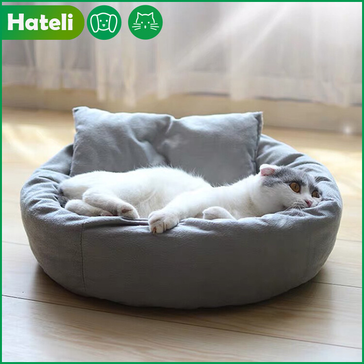 Ổ trứng hình thú cưng hateli, ổ cho mèo và chó, mềm mại, thoải mái