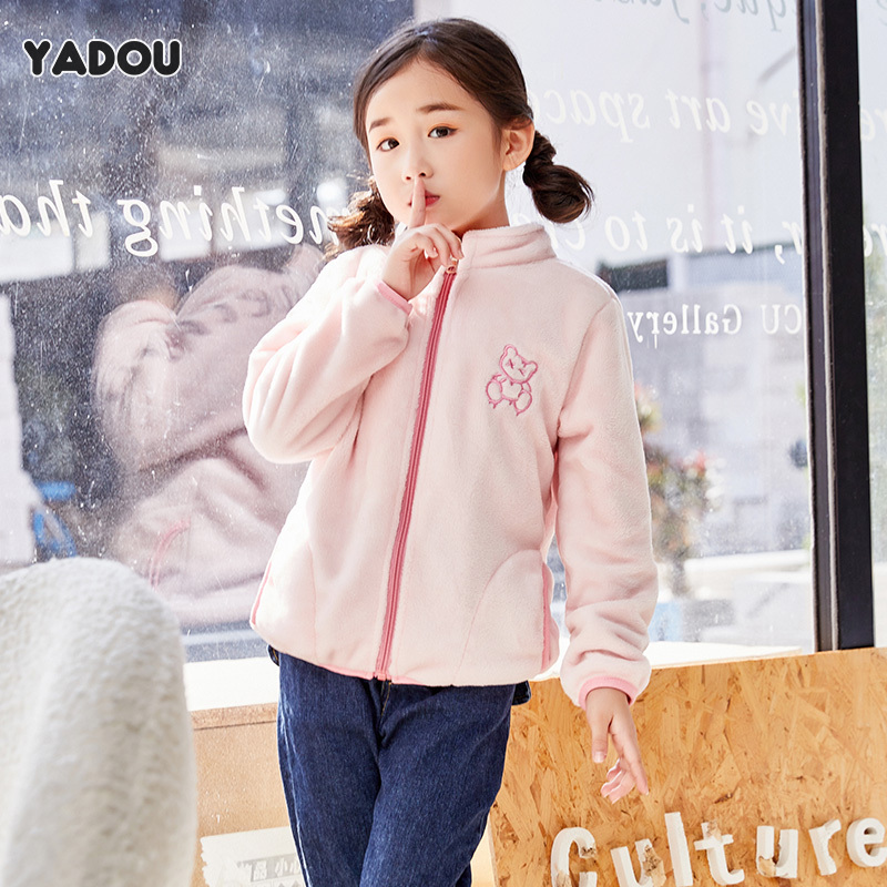 Yadou áo khoác nhung lông cổ đứng cho trẻ em áo khoác nhung cotton ấm áp ngoại cỡ áo khoác lông cừu san hô dày