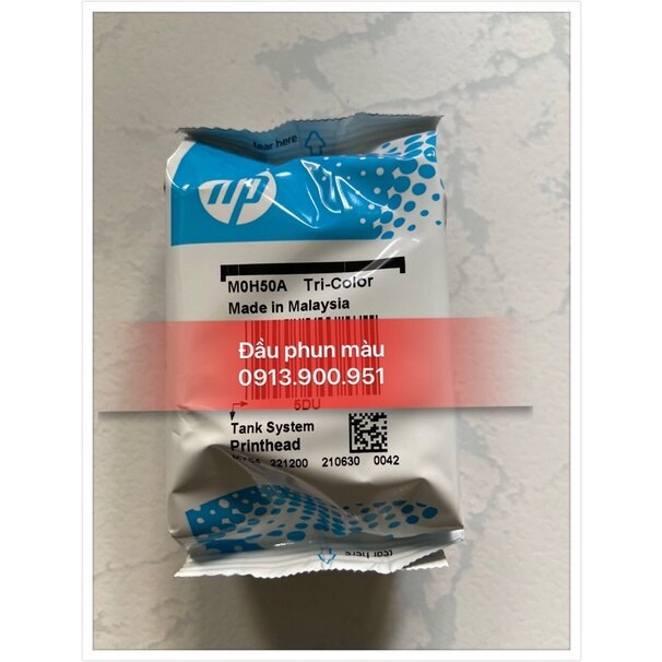 Đầu in phun màu hp gt51-gt52 3jb06a - hàng - dùng cho máy hp deskjet 5800 / 5810 hp ink tank 300 / 410 / 419