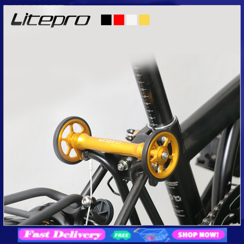 Litepro Thanh Mở Rộng Bánh Xe Dễ Mang Cho Brompton Mới Giá Đỡ Bánh Sau Dễ Dàng Mở Rộng Và Dày
