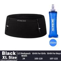 AONIJIE Running Waist Bag No Bounce Trail Running Belt Hydration Waist Pack For Triathlon Gym Fitness Running Accessories W8116