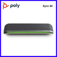 Original Poly Sync 60 Smart Speakerphone สำหรับห้องประชุม