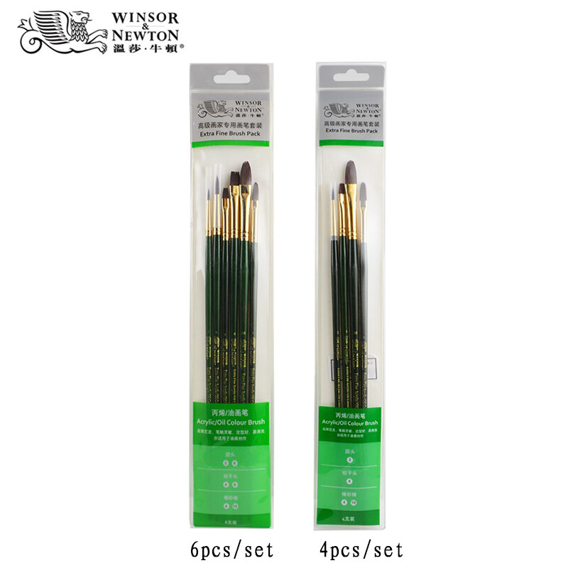 Winsor & Newton Nylon long handle Paint Brush Acrylic Oil Brush 4pcs set