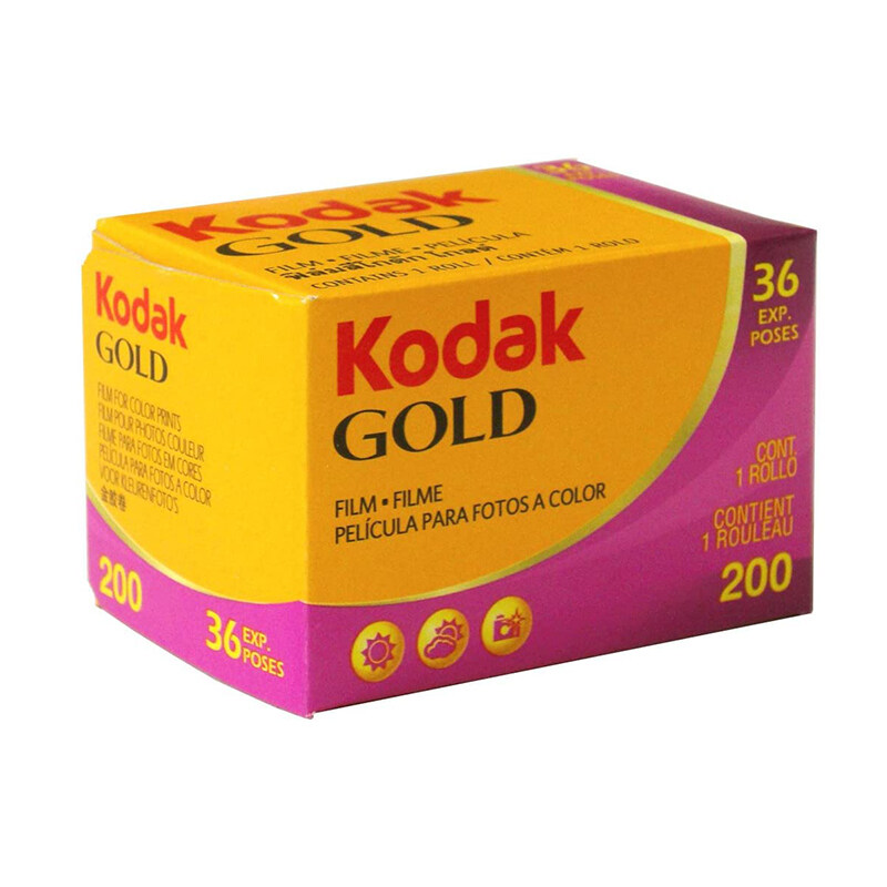 Kodak Gold 200 / Colorplus 200 / UltraMax 400 / Ektar 100 / Pro Image 100 film / Fujifilm Fujicolor