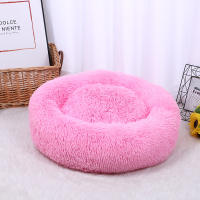Lovinland Cũi chó nuôi Vòng mèo mùa đông ngôi nhà ấm cúng giường ngủ Cưng siêu mềm giường sang trọng đệm cho cún Mat mèo & Thảm nằm cho chó cho shih tzu