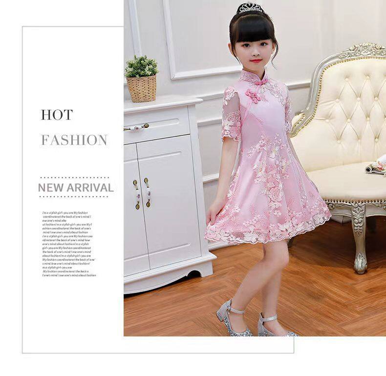 Girls cheongsam dress summer dress children's dress 2021 New Princess dress fashionable skirt girl Han Chinese clothing