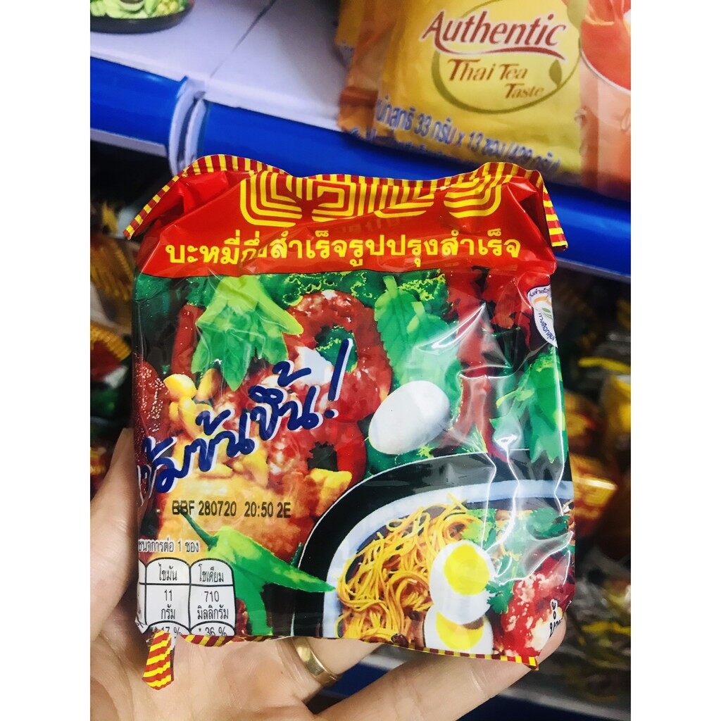 Mì trộn trứng muối thái lan 25k/gói, hàng có sẵn, date mới