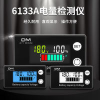 Aideepen Battery Capacity Monitor 8 to 100v Battery Meter 12v 24v 48v Battery Power Percentage Voltage Indicator Gauge