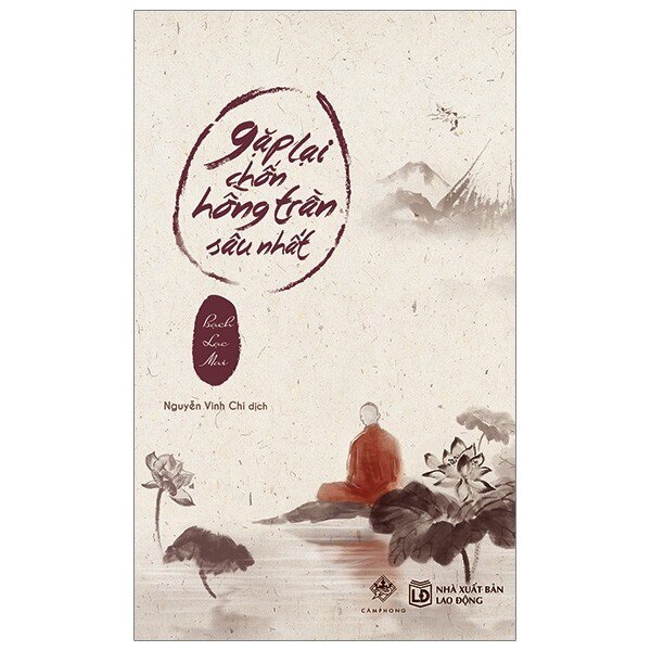 Sách - gặp lại chốn hồng trần sâu
