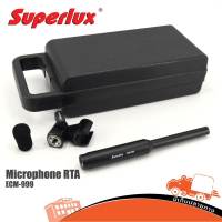 ไมโครโฟน SUPERLUX ECM999 ของแท้ ส่งไว ใบกำกับภาษีทักเเชทได้เลยค่ะ ไมค์สาย Microphone SUPERLUXECM999 SUPERLUX-ECM999 Hippo Audio