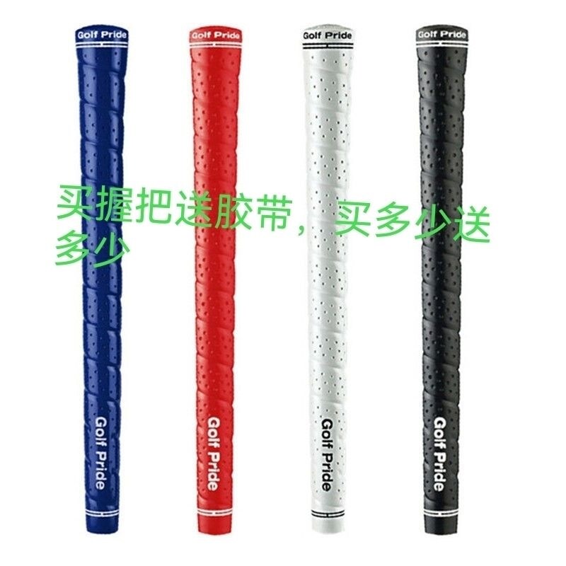 Tay cầm gậy chơi gôn Golf niềm tự hào rực rỡ mới cao su tổng hợp twps loạt gỗ Lim Golf Grip Hàn Quốc descenntetaylormade¯j. lindeberg