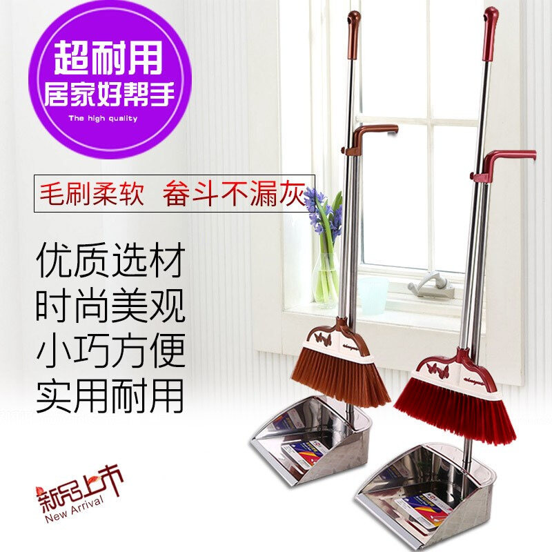 Thép Không Gỉ dụng cụ hốt rác kèm chổi Thiết Lập Kết Hợp Hộ Gia Đình lông mềm dụng cụ hốt rác kèm chổi Rác Xẻng chổi quét Quét Tóc Substitude61rh4