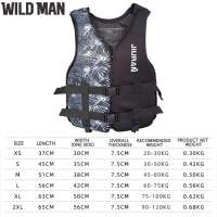 [WILD MAN] Adjustable Buoyancy Survival Suit Neoprene Warm Water Sports Life Jacket Wear-resistant Multipurpose Outdoor Accessorie