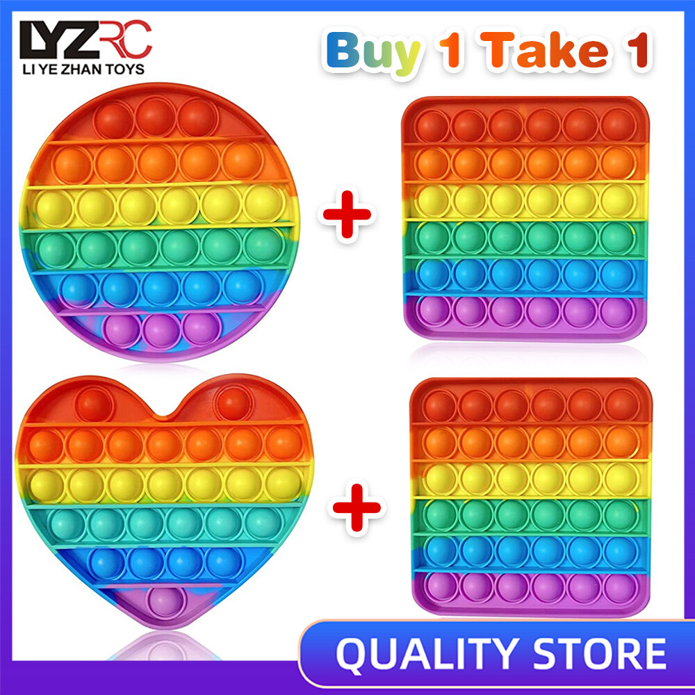 LYZRC 2 Món Đồ Chơi Fidget, Mua 1 Cái 1 Cái