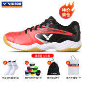 VICTOR Badminton Shoes for Men and Women: Buy 1, Get 4 Free