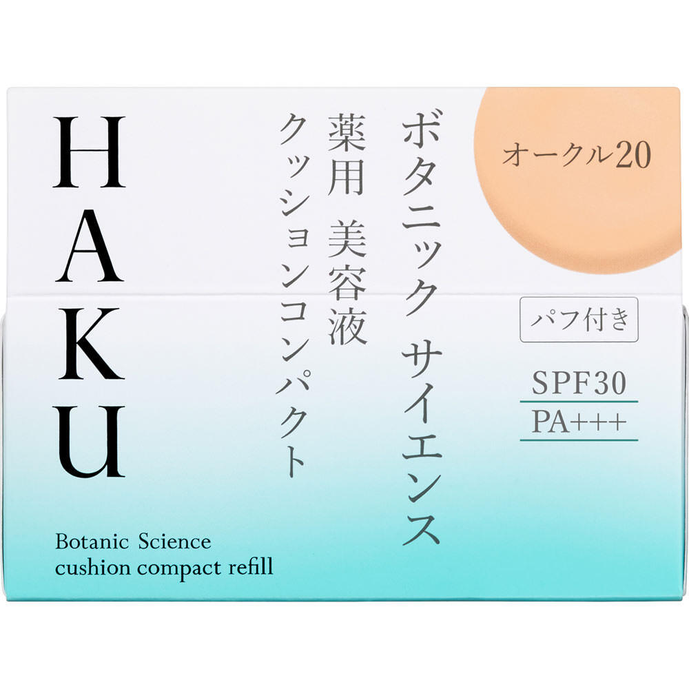 Shiseido HAKU Foundation (Powder)  HAKU 4909978992354 [Watanabe Project]