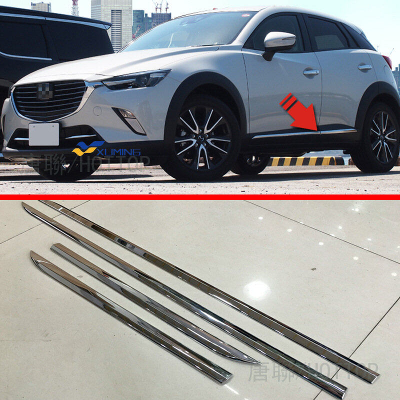 Xuming Suitable for Mazda CX-3 Door Body Trim Protective Accessories ราคา 2,108 บาท*ส่งฟรี