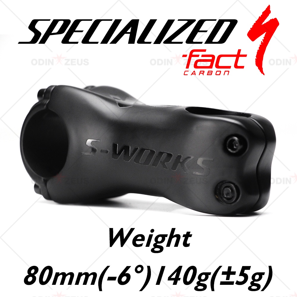S-works giá đỡ tay lái bằng sợi carbon hoàn toàn mới cho xe đạp đường trường/xe đạp leo núi bằng sợi carbon