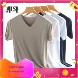 MOLAN Người Đàn Ông Của T-Shirt, Áo Lụa Lạnh Không Dấu Vết Mỏng Tay Ngắn Vận Động Nhanh Khô Gợi Cảm Từ Bi Đồ Lót Chặt Chẽ Bên Ngoài Mặc