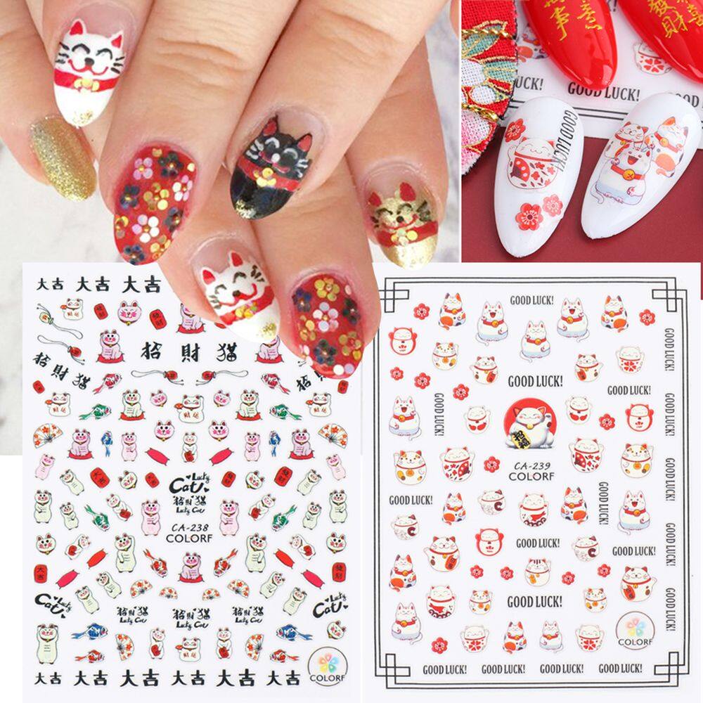 Chinese New Year Nail Art - Best Price in Singapore - Aug 2022 | Lazada.sg