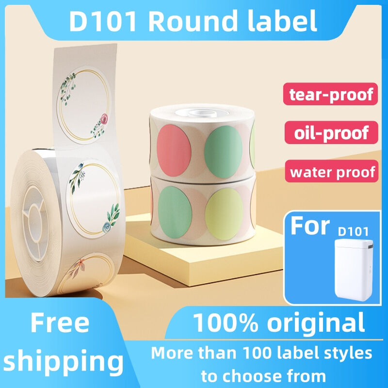 【Round label】Niimbot D101 Thermal Printing Label Paper Barcode Price Size Name Blank Labels Waterproof Tear Resistant for Home Organizer Supermarket Store Catering ราคา 169 บาท*ส่งฟรี