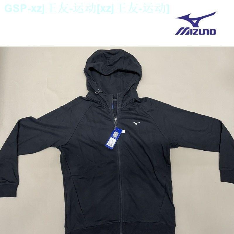 Áo khoác thể thao mới Nam Hàng sẵn có Mizuno Mizuno thành phố trùm đầu Áo Gió Áo khoác jacket dệt ki