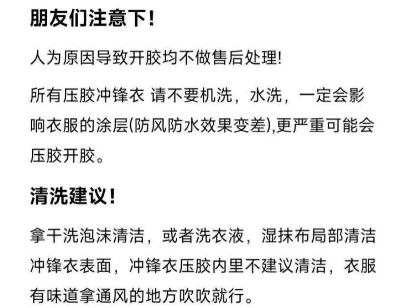658deb8a-876b-451b-b4a9-71032e0426f9.jpeg